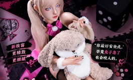 【新品首发】兔女郎・弥耶｜清纯少女的甜酷逆袭限定款