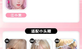 这个618，一起来定制梦想中的她——Shedoll618大促正式开始啦！