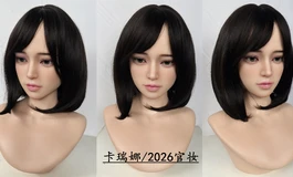 御姐卡瑞娜