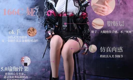 人间印象 |全新功能讲解，新款头雕白晴上线