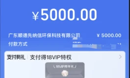 求问战斗机哪个通道最爽