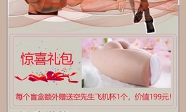 新人买千元娃有大佬建议吗