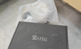 萤火日记 千岛160max开箱