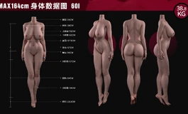 【萤火日记MAX系列】158 & 164双体型 + 新角色「如玉」—— 正式登场