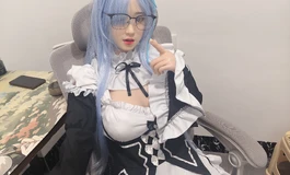 家中………可儿（蕾姆）