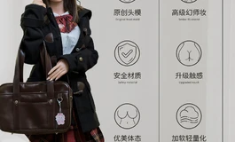 草莓园果依新妆公开｜像初夏一样清透的甜妹