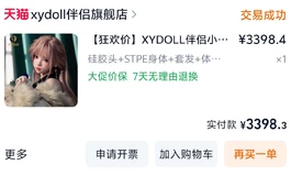 10张出9新xy小雨stpe