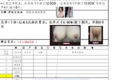 182伊依开箱