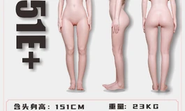 收一个 松骨架丰满款   硅胶155cm以下
