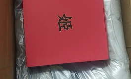 真姬霸冒烟了