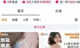 【预告·楚楚动人】她不是最张扬的，却是最懂你审美的
