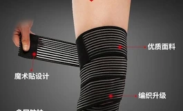 低成本 成品 形变限制方案（附163灌后感）