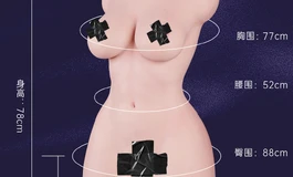 白嫩肌肤美人解衣，娇嫩胴体弟弟狂插