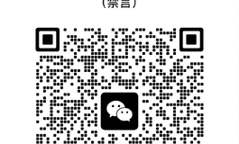 安迪