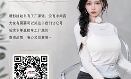 【潮影娃娃CYDOLL公众号&小程序正式上线啦！厂家直营，拒绝中间差价！】