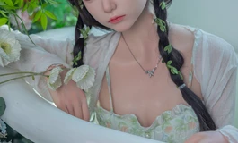 森系少女青柠
