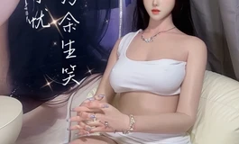 出两个硅胶娃娃，都是可动口，全身皮纹170，夹吸发声163