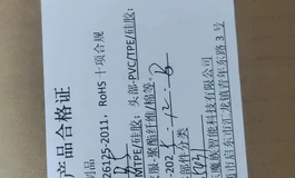 出魔族人形85硅胶娃娃小吉