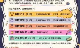 关于软度方面你们是怎么选择的
