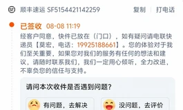 出一个星辰172F