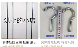 预算500，谁有个架子？