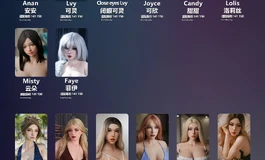 本人宇智波带土在悦互动群里中奖悦互动新品半身