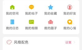 娃友兼职高价回收二手实体娃娃，娃友口碑认证，价高事少，欢迎叨扰