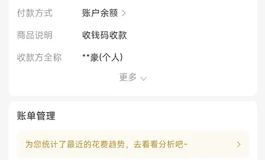 诚信收娃，高价回收
