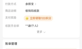 诚信收娃，高价回收