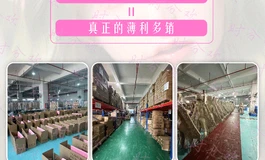 时分欢里有什么？