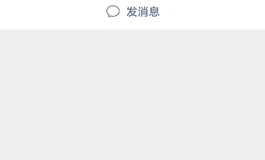 axb爱相伴现在上哪里买啊，谁能联系到