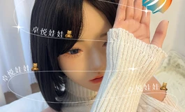 （多图慎入含下体视频）新娃来啦，她好像在默默望向你，眼神温柔又安静