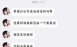 镜华娃娃闭眼薇薇安2.0头雕开箱实拍