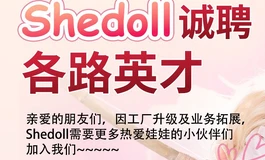 老师！你也不想这件事被校长知道吧