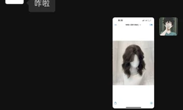 镜华娃娃头雕开箱