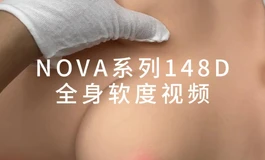 她语NOVA软度实测｜柔软、弹性与身体动态感，才是实战体验的关键