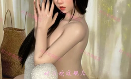 5599超软大胸带回家