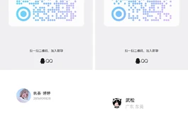纨吞•3.0睁闭眼 wink/眯眼/全闭眼实操手法演示