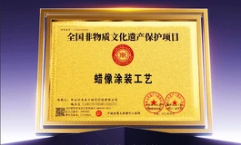 【木木夕伴侣】那天下午。。。泷泽萝拉玩家返图来了