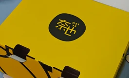 奈也生鱼片1号 阴模开箱评测：这才是倒模界的“活体”质感！