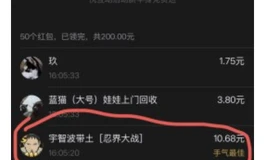 悦互动全躯干一体半身“汐汐”