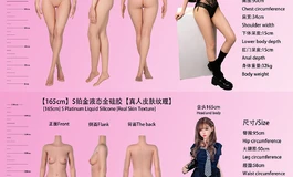 千娇娃娃代工厂