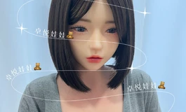 工厂展厅微瑕疵160身体，全云感铂金硅胶