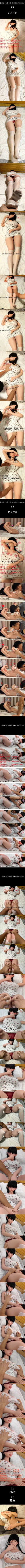 寻找有缘人！！！