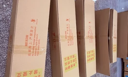 工厂微瑕疵款捡漏！性价比很高，适合实用党