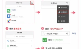 捡漏！仅此一个！智敏内口腔植发头雕，展品头。底价出售~