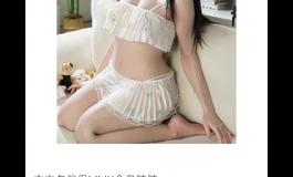 木木夕伴侣160梦苏头身一体已在平台上架啦