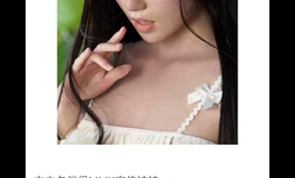 木木夕伴侣160梦苏头身一体已在平台上架啦