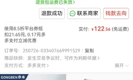 退坑出架子起重机，全部一起200，邮费自理