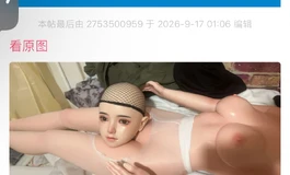 出娃都在图里了绝版128前面坐着的图是配148的已经出了